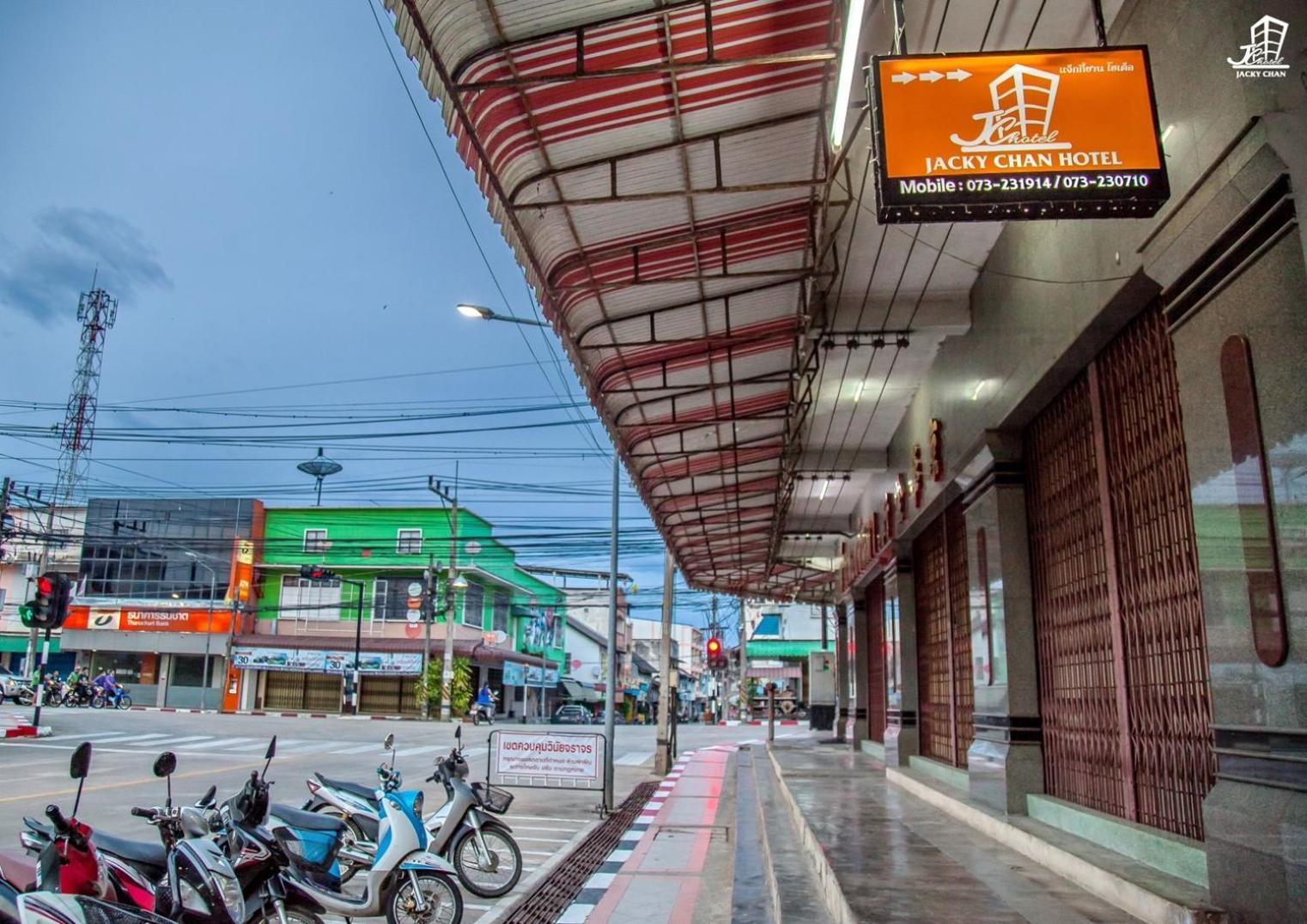 Jacky Chan Hotel Betong Extérieur photo